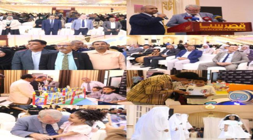 العاصمة عدن تحتفي بمهرجان الطفل الموهوب.. رسالة أمل تؤكد أن المستقبل يبدأ من ابتسامة طفل