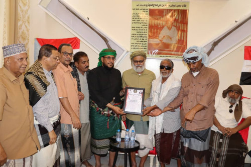 انتقالي الديس الشرقية يكرّم الشيخ الحوثري 