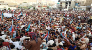 دعوة الى أبناء حضرموت الوادي للحشد الجماهيري لإحياء فعالية ذكرى 30 نوفمبر المجيدة