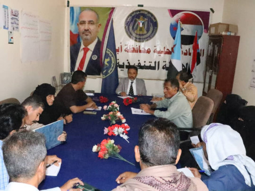 تنفيذية انتقالي أبين تناقش التحضير لفعالية الذكرى الـ58 لعيد الاستقلال