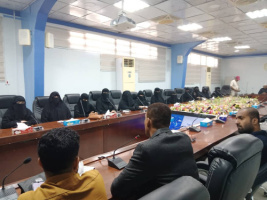 جامعة حضرموت تنظم ورشة عمل بعنوان ,, ساهم لتشخيص واقع السجلات التجارية للمشاريع الصغيرة، التحديات - الحلول" بالمكلا