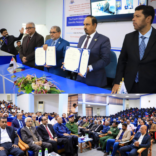 المحافظ بن ماضي يُدشن "أسبوع البحث العلمي الدولي الرابع" بجامعة حضرموت، ويرعى شراكة إستراتيجية مع بروناي