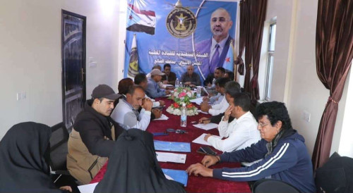 تنفيذية انتقالي الضالع تناقش التحضيرات الجارية للإحتفاء بعيد الاستقلال الوطني المجيد