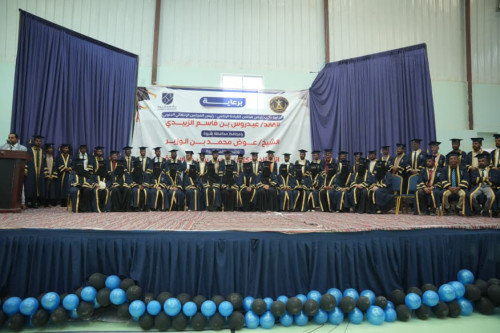 برعاية الرئيس الزُبيدي.. شبوة تحتفي بتخريج الدفعة الأولى من جامعة شبوة
