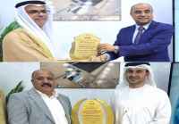 الرئيس الزُبيدي يكرّم سفير دولة الإمارات والمدير التنفيذي لشركة "GSU"