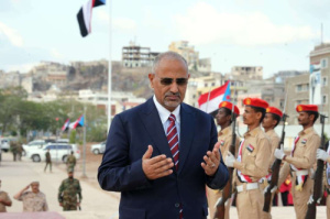 الرئيس الزُبيدي يضع إكليلا من الزهور على النصب التذكاري لشهداء الجنوب العربي بمناسبة العيد الـ58 للاستقلال الوطني 30 نوفمبر