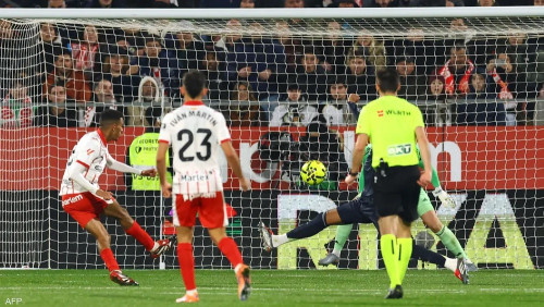 جيرونا يجبر ريال مدريد على تعادل جديد في الدوري الإسباني