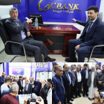 افتتاح فرع كاك بنك بكريتر تزامناً مع احتفالات الذكرى الـ58 لعيد الاستقلال