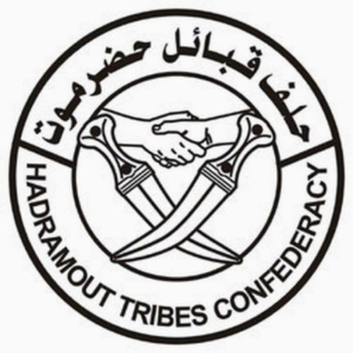 حلف قبائل حضرموت يبارك تحرير وادي حضرموت والمهرة