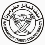 حلف قبائل حضرموت يؤكد انتهاء التمرد في حضرموت ويعلن وقوفه إلى جانب النخبة الحضرمية