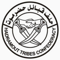 حلف قبائل حضرموت يؤكد انتهاء التمرد في حضرموت ويعلن وقوفه إلى جانب النخبة الحضرمية