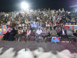 برعاية انتقالي أبين.. حفل فني احتفائي بانتصارات القوات المسلحة الجنوبية في حضرموت
