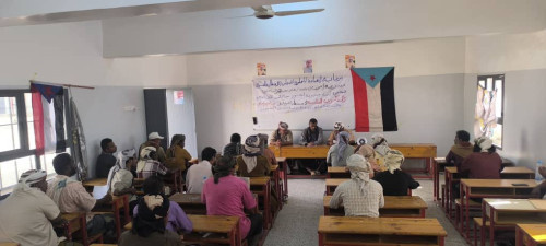 انتقالي أحور ينظم ندوة لأحياء الذكرى السادسة لرحيل الشهيد الساحمي