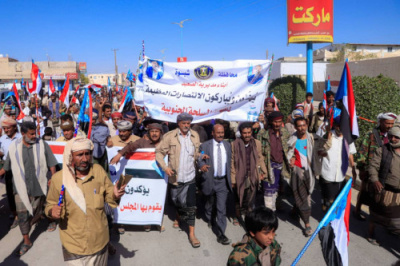 انتقالي شبوة ينظم مسيرة جماهيرية احتفالًا بانتصارات القوات الجنوبية في عارين وحضرموت