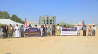 استجابة لدعوة انتقالي المهرة.. بدء اعتصام مفتوح لأبناء المحافظة للمطالبة بإعلان دولة الجنوب العربي