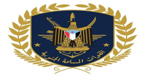 القوات المسلحة الجنوبية: بيان رئاسة هيئة الأركان سقوط في مستنقع الأكاذيب والمغالطات المضللة