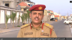 النقيب&nbsp;لـ"سكاي نيوز عربية": الحوثيون يؤوون القاعدة والإخوان