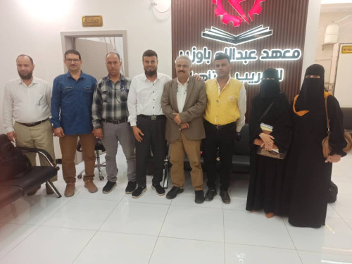 قيادة مكتب التعليم الفني بالعاصمة عدن تتفقد معهد باوزير للصيانة والتدريب  