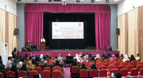 هيئة المرأة والطفل بالانتقالي تنظم فعالية &ldquo;كلنا لنا دور&rdquo; تزامنًا مع حملة 16 يومًا لمناهضة العنف ضد المرأة