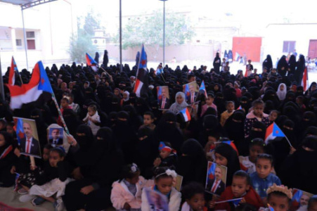 انتقالي تريم ينظم حفلًا نسويًا بمناسبة تحرير وادي وصحراء حضرموت