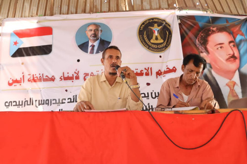 مخيم الاعتصام بزنجبار يشهد محاضرة أدبية بعنوان "الشعر في موكب الثورة واستقلال الجنوب العربي"