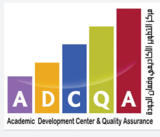 غدًا.. جامعة حضرموت تُدشِّن أسبوع التطوير الأكاديمي