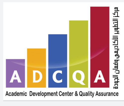 غدًا.. جامعة حضرموت تُدشِّن أسبوع التطوير الأكاديمي