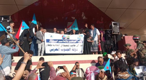 نقابة الصحفيين الجنوبيين تحشد الى ساحة الاعتصام المفتوح وتؤكد دعمها لإعلان دولة الجنوب العربي