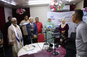 فريق التوجيه والرقابة الرئاسي يلتقي مدير عام إذاعة المكلا