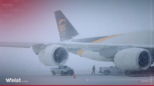 عاصفة ثلجية تُلغي ألف رحلة طيران&nbsp;في أميركا