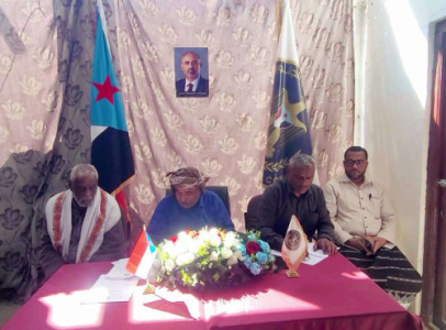 تنفيذية انتقالي تريم تناقش ترتيبات الحشد للمليونية الجماهيرية في سيئون