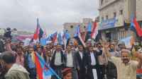 مهرجان جماهيري ومسيرة حاشدة في المسيمير الحواشب للمطالبة بإعلان دولة الجنوب العربي