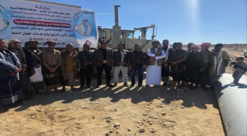 بتمويل إماراتي.. مشروعان لحفر آبار مياه في عتق وعرماء 