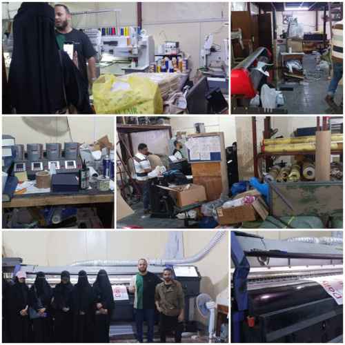 قسم التصوير الفوتغرافي بالمعهد التقني الصناعي بالمعلا ينفذ زيارة ميدانية إلى مركز مداد للطباعة والإعلان