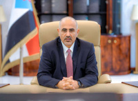 بيان الإعلان السياسي الصادر عن المجلس الانتقالي الجنوبي