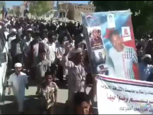 حضرموت تنتفض ضد الاحتلال اليمني: مسيرة حاشدة تكشف جرائم مليشيات الإخوان وتطالب بطردهم فوراً