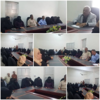برئاسة الشكلية.. مكتب التعليم الفني بالعاصمة عدن يعقد اجتماعه الدوري ويناقش آليات تعزيز الأداء ومستوى الانضباط الوظيفي