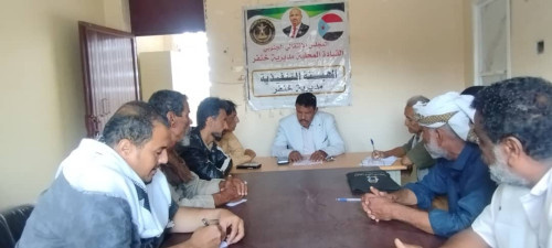 تنفيذية انتقالي خنفر تدعو الأجهزة الأمنية إلى رفع مستوى اليقظة والانضباط