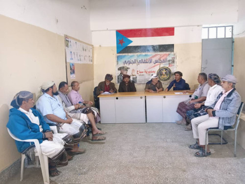 تنفيذية انتقالي سباح تؤكد أن المجلس الانتقالي يجسد تطلعات وآمال شعب الجنوب 