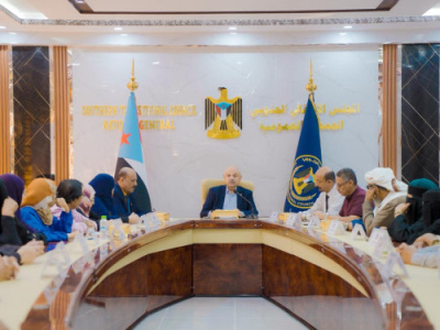 الهيئة الإدارية للجمعية الوطنية تعقد اجتماعها الدوري وتصدر بياناً هاماً