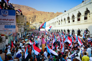 تلبيةً لدعوة الرئيس الزُبيدي.. أبناء حضرموت يحتشدون في مليونية الثبات والتصعيد الشعبي
