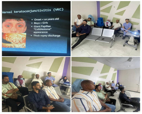 عدن..مستوصف العين التخصصي يواصل برامجه العلمية بمحاضرة حول التهاب القرنية التحسسي