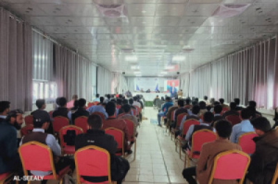 منتدى شباب الضالع التنموي يعقد اللقاء التشاوري الأول لشباب المحافظة 