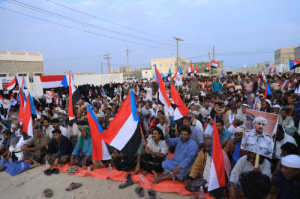 سيحوت تشهد فعالية جماهيرية حاشدة بعنوان &ldquo;الثبات والصمود&rdquo; بحضور قيادات المجلس الانتقالي الجنوبي(بيان)