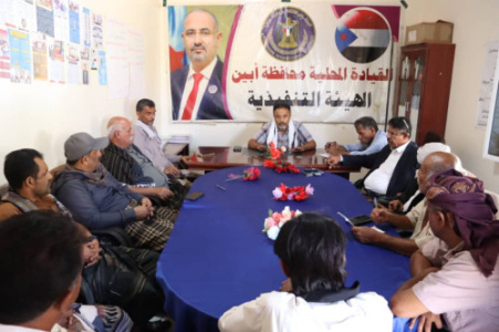 رئيس تنفيذية انتقالي أبين يلتقي رؤساء الهيئات التنفيذية بالمديريات لمناقشة التحضيرات لمليونية السبت القادم