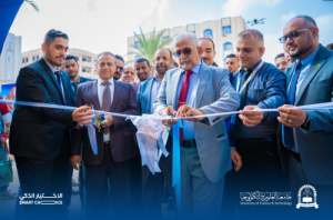 بمشاركة كبرى البنوك والمؤسسات.. افتتاح معرض الريادة المالية والابتكار في عدن كمنصة واعدة للتعافي الاقتصادي