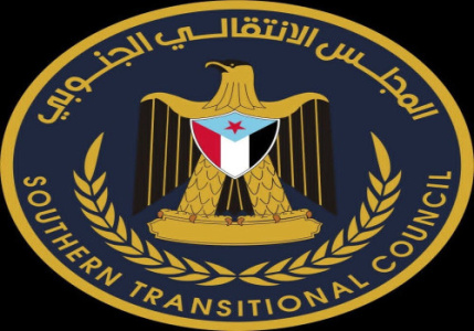 القيادة المحلية لانتقالي محافظة شبوة ترد على بيان اللجنة الأمنية