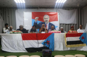 في اجتماع موسع.. الضالع تتأهب لـ"مليونية الاثنين": واتصال مباشر للرئيس الزُبيدي يلهب حماس الجماهير