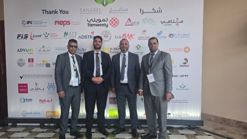 حضرها بنك الشرق اليمني..اختتام مؤتمر سنابل 2026 في شرم الشيخ بمشاركة إقليمية ودولية واسعة لمناقشة مستقبل التمويل الأصغر