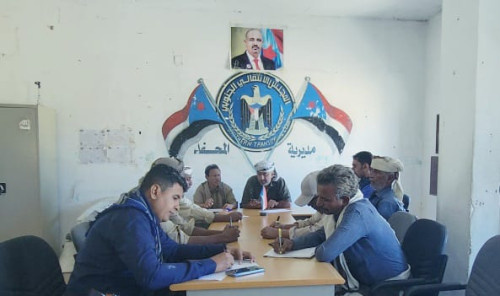 تنفيذية انتقالي المحفد تدعو للمشاركة الفاعلة في مليونية الثبات والوفاء بزنجبار